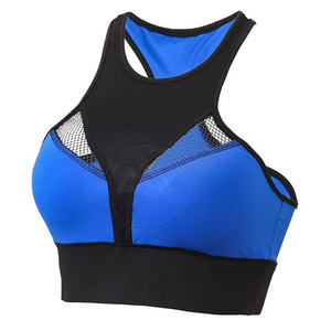 สปอร์ตบราไร้รอยต่อสำหรับผู้หญิงสปอร์ตบราออกกำลังกาย - Product Image 1
