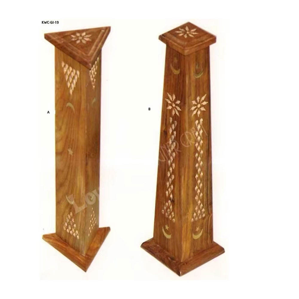 เหมือนกัน