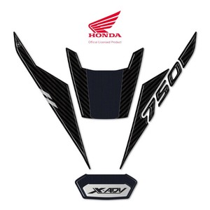 Adesivi 3D in Resina Personalizzati per Scooter Honda Xadv 2021-2024, Design Decorativo del Logo - Product Image 2