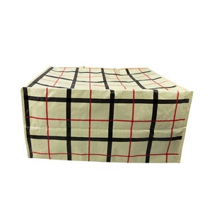 Sac de voyage décontracté pliable, grande capacité, résistant à l'eau, écologique, léger et durable en tissu tissé PP - Product Image 4