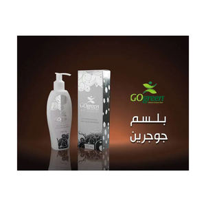 Acondicionador de jojoba sin Sfate de etiqueta privada personalizada para la reparación hidratante del cabello dañado después del cuidado del champú forma de aceite líquido - Product Image 6