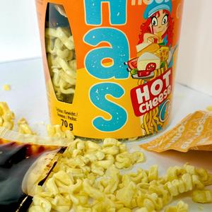 HAS Nouilles Ramen Instantanées au Fromage Frit 70g Saveur Crémeuse et Épicée Farine de Blé Repas Rapide 18% de Matières Grasses Cuisson en 6 Minutes 12 Mois - Product Image 5
