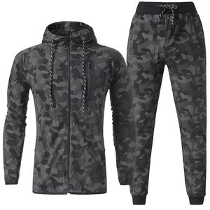 ชุดวอร์มฤดูหนาวแบบกำหนดเอง ผ้าฝ้ายคุณภาพสูง ชุดลำลองขนาดใหญ่พิเศษ เป็นมิตรกับสิ่งแวดล้อม ผ้าฟลีซสองด้าน หนัก 500 กรัม สำหรับทุกเพศ - Product Image 1