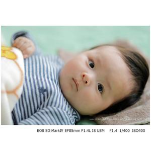 Cámara DSLR sin Espejo de Fotograma Completo de 30.4MP, Lente con Zoom, Fotografía Profesional, Grabación de Video, Renovada para una Sensibilidad Óptima - Product Image 3