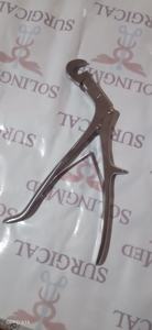 Nouvelle Arrivée Qualité Allemande Giertz Stille Rib Cisaillement En Acier Inoxydable Instruments De Chirurgie Thoracique Et Cardiovasculaire Rib Cutter - Product Image 6