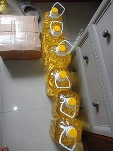 Huile de tournesol biologique raffinée de haute qualité, pureté de 90%, emballage en vrac, vente en gros en France - Product Image 4