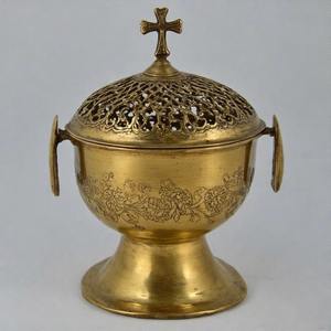 Encensoir en métal orné de fumée divine WorshipGlow Brûleur d'encens d'église traditionnelle avec chaîne en laiton poli vintage - Product Image 2