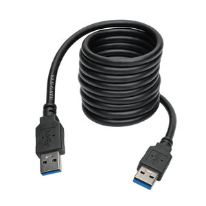 USB 3.0 Male to Male Cable for Hard <b>Drive</b> 4M Fast Charging Data Transfer PVC <b>Jacket</b> Computer Use 5A Female Port - Product Image 1