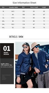 Stock 300g 100% Polyester Fibre Fermeture Éclair Imperméable Blanc Varsity Baseball Veste Hommes Vestes - Product Image 4