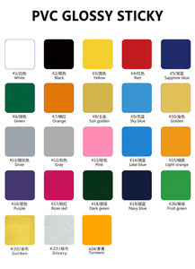Vinilo Textil de Proveedores HTV en Oferta Rollo de Vinilo de Transferencia de Calor PVC Brillante <span class=keywords><strong>Corte</strong></span> Flex para Impresión de Diseños en Camisetas - Product Image 2