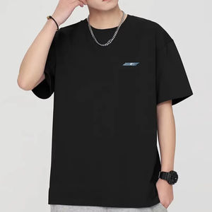 100% Cotton White Solid <b>T</b>-<b>Shirt</b> for <b>Men</b> Plus Size Casual O-Neck Short Sleeve <b>Summer</b> Collection 260 Grams Fabric Bulk Clothes - Product Image 1