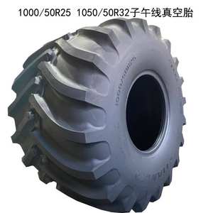 Pneu de moissonneuse-batteuse agricole New Holland 1000/50R25 1050/50R32 Pneu radial 1000 50r25 1050 50r32 1000 50 25 1050 50 32 - Product Image 4