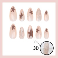 HYC-DZ-1724 Faux Ongles à Presser Amande Foncée, Design Étoile Nude, Style Luxe, Réutilisables, Vente en Gros