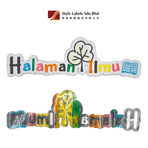 Cá nhân thêu sự kiện của công ty vá trường Câu Lạc Bộ huy hiệu xây dựng thương hiệu thẻ ngân sách thân thiện cho đồng phục quà lưu niệm hoặc quà tặng - Product Image 2