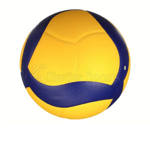 Balón Deportivo Siwijas para Voleibol, Material PU Amarillo y Azul, Uso en Interiores y Exteriores, para Adultos - Product Image 5