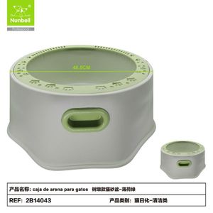 กระบะทรายแมวพรีเมียมพร้อมอุปกรณ์เสริมเพื่อสุขอนามัยของแมว - Product Image 1
