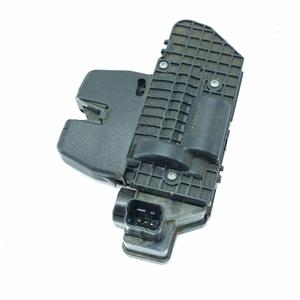 Serratura Portellone Posteriore PEUGEOT 2008 1a Serie 9694649680 (13>) - Product Image 5