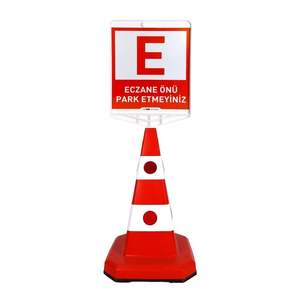 Panneau rectangulaire double face pour signalisation de stationnement : Ne stationnez pas devant la pharmacie - Product Image 5