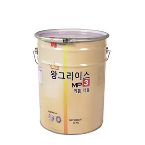 国王GREASEM MP3锂润滑脂油高标准定制可用润滑脂批发为越南制造的工业用润滑脂