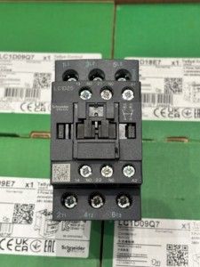 Schneider TeSys Deca 3P(3NO) Contacteur AC-3/AC-3e LC1D25M7 LC1D32M7 LC1D50AM7 <= 440V 9A 24V AC 50/60Hz Bobine 220V 380V 24V 48V - Product Image 5