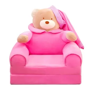 子供用の新しい形のソファは、子供と赤ちゃんのための柔らかい折りたたみ式ソファを負担します