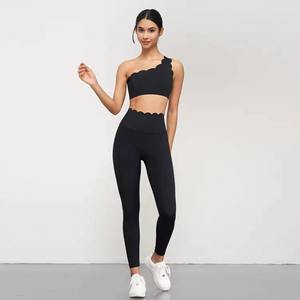 Femmes taille haute écologique Gym entraînement Yoga pantalon soutien-gorge ensemble sport course Fitness Leggings sans couture taille élastique grande taille - Product Image 6
