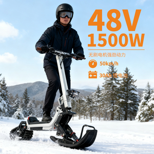 G63DIY Véhicule électrique tout-terrain 3-en-1 : luge, planche à ski et trottinette électrique, double motorisation, batterie lithium haute puissance - Product Image 3