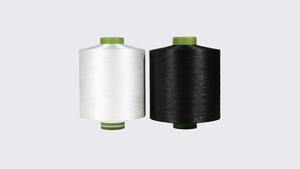 High Strength 75/36 NIM <b>Polyester</b> Draw Textured <b>Yarn</b> for Knitting and Weaving Applications Available at Affordable Price - Product Image 3