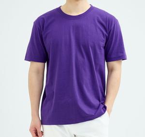 Camiseta Básica Unisex de Algodón de Manga Corta HOOR, Lisa, Personalizable para Impresión, Informal, Cómoda para Uso Diario, Varios Colores - Product Image 1