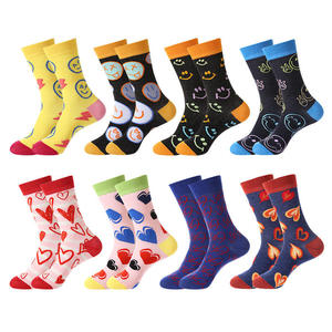 Chaussettes décontractées en coton durable pour hommes Design respirant pour un usage quotidien Couleurs classiques élégantes Logo personnalisé Option Chaussettes de sport - Product Image 2