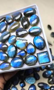 Labradorite de qualité supérieure en vrac à un prix imbattable Cabochon de Labradorite bleue naturelle Labradorite bleue Lot en vrac - Product Image 5