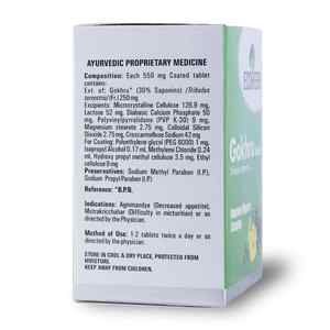 Tabletas Herbales Gokhru, Suplemento Dietético Ayurvédico a Base de Plantas para Adultos, Suplemento Dietético Natural - Product Image 6