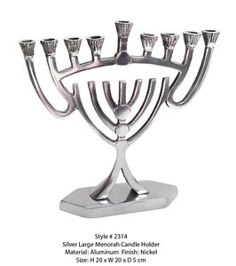 Portavelas de aluminio hecho a mano de diseño único, Menorah para decoración de sala de estar, iluminación de Iglesia decorada, Menorah de Hanukkah - Product Image 3