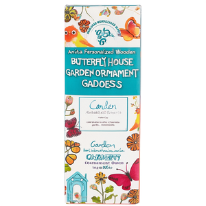 Casetta per Farfalle in Legno Personalizzata Anita, Ornamento da Giardino - Product Image 3