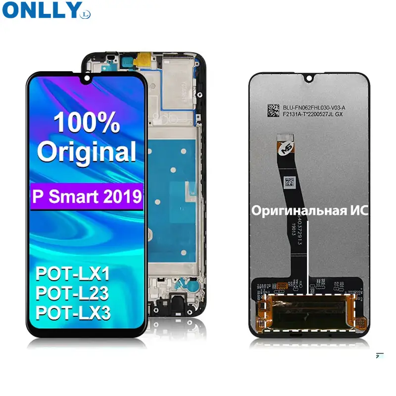 Free Shipping High Quality LCD Display With Digitizer For Huawei P Smart 2019 LCD With Touch Screen Assembly Replacement