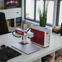 Marcatore Laser a Fibra JPT MOPA 100W 200W 300W con Autofocus, Software Lightburn Programmabile DXF/PLT/DWG/AI, Prezzo Competitivo, Incisione Profonda 3D