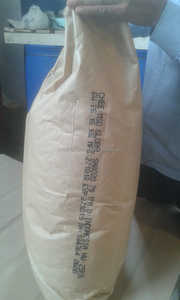 99% กรดลอริกสำหรับเครื่องสำอางและการดูแลส่วนบุคคล - Product Image 6