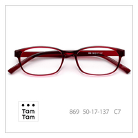 Gafas de Sol Cuadradas TamTam TR90 con Lentes Acrílicas que Bloquean la Luz Azul, Ligeras y Cómodas, Color Borgoña 869, Montura Completa de Metal