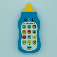 My Dua Teacher Meilleur cadeau islamique pour les enfants de 2 à 4 ans Jouet éducatif en peluche pour un apprentissage quotidien facile pour les musulmans en plastique
