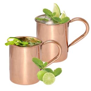<b>MOSCOW</b> <b>MULE</b> <b>MUG</b> MADE in SOLID COPPER.. - Product Image 1