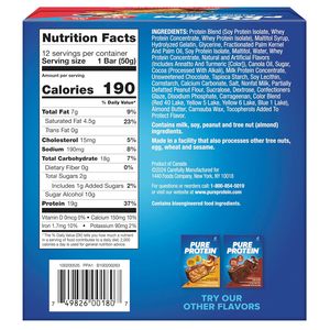 โปรตีนบาร์รูปโคนเพียวโปรตีนซันเด – โปรตีน 20 กรัม, น้ำตาล 3 กรัม, แคลอรี่ 190 (12 ชิ้น) - Product Image 5