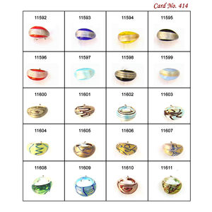 Cuentas de cristal de Murano, colección de joyas de alta calidad de colores mezclados de 16-18mm para fabricación de anillos de pulsera - Product Image 2