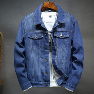 Veste d'hiver pour homme bleu clair, taille plus, doublure en laine avec polaire plus épaisse, manteau en denim chaud, nouvelle veste d'extérieur de style cowboy - Product Image 3