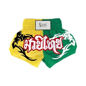 กางเกงขาสั้น MMA สำหรับมวยไทยออกแบบได้ตามต้องการ - Product Image 6