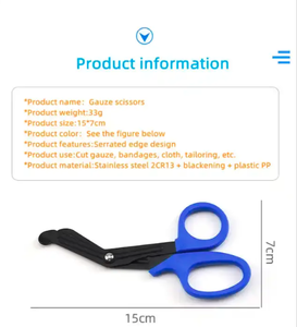 Ciseaux utilitaires de qualité professionnelle Ciseaux de gaze de conception durable et ergonomique en acier Source d'alimentation manuelle - Product Image 3