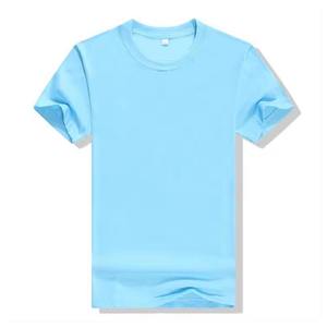 T-shirt à manches courtes ajusté de style estival, avec logo imprimé de qualité, tissu respirant, t-shirts de couleur - Product Image 6