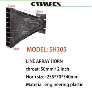 ลำโพงเสียงแหลมแบบมืออาชีพพร้อมฮอร์นขนาด 2 นิ้ว - Product Image 3