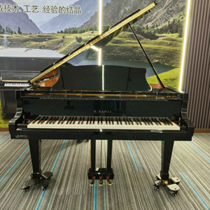 Piano de Cola Kawai RX-2MR en Excelentes Condiciones, Entrega Rápida, Acabado Elegante Original, Teclas Suaves, Segunda Mano - Product Image 1