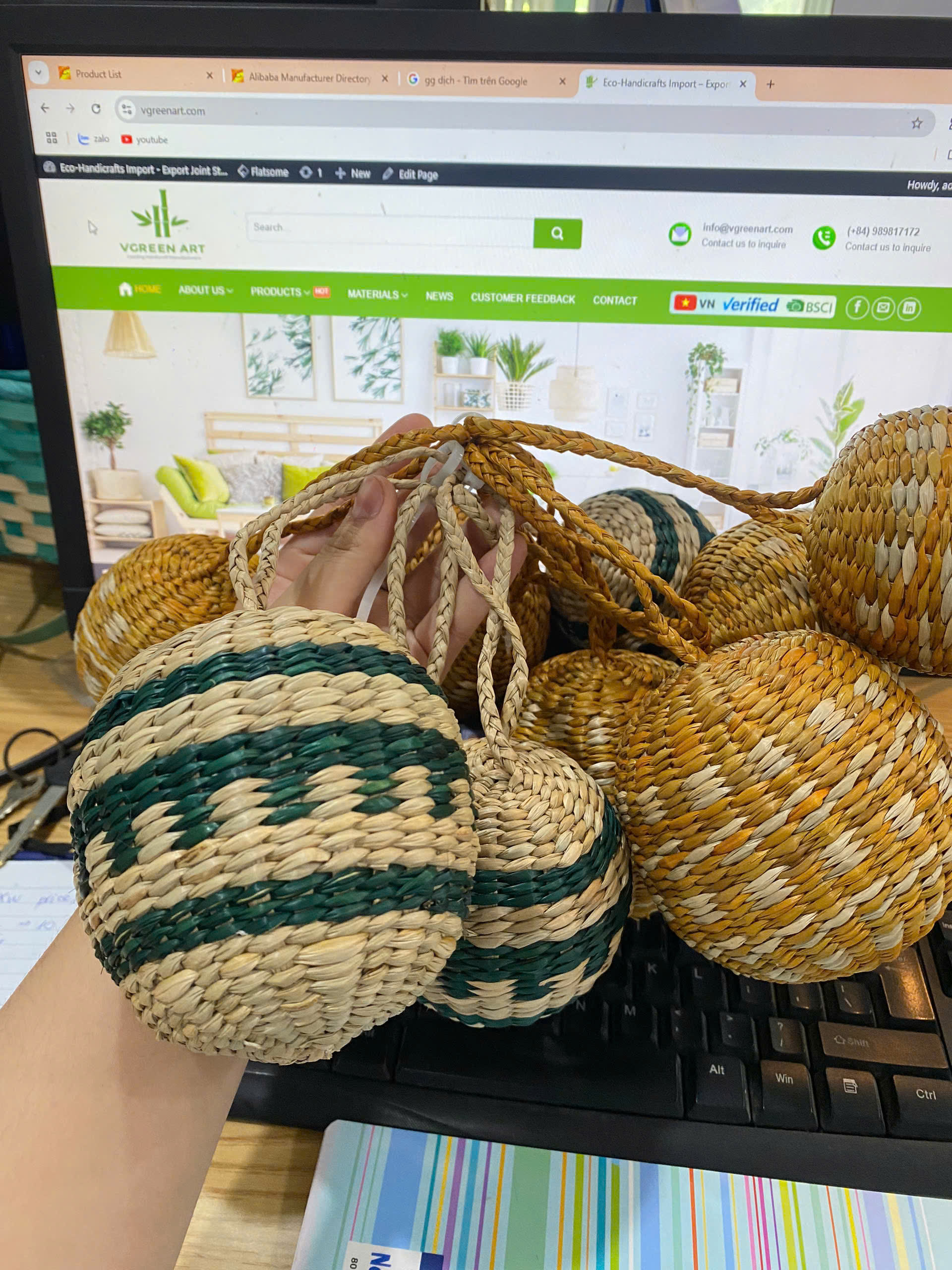 การผสมสีหลายสี