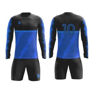 Ensemble de maillots de football personnalisés de haute qualité, nouveau style, maillot d'entraînement de football de qualité supérieure, fabriqué au Pakistan, vente en gros de vêtements de football - Product Image 1